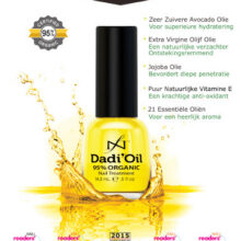 Balie Banner Dadi'Oil